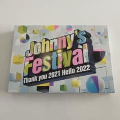 Johnnys festival 2022のサムネイル