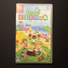 매달려 도부츠의 숲 Nintendo Switch