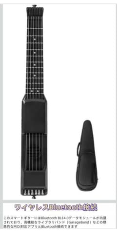 【美品】スマートエレキギター　SG12 12フレット仕様　トラベルギター 12フレットSMART GUITAR トラベルギター - メルカリ
