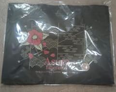 宝塚歌劇団 観劇バッグ 星組 阿修羅城の瞳 エスペラント！