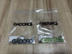 GADORO キーホルダーのサムネイル