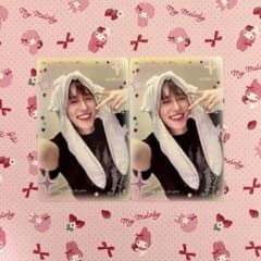 LYKN】日本限定セルフィートレカ Nutくん2枚 - メルカリ