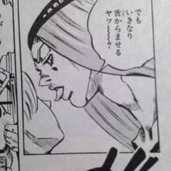 Clown.様専用のサムネイル