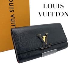 【極美品】ルイヴィトン カプシーヌ　ポルトフォイユ トリヨン 長財布　6023 極美品】ルイヴィトン カプシーヌ ポルトフォイユ トリヨン 長財布