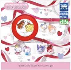 サンリオキャラクターズなかよしドロップチャームのサムネイル