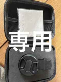 the emo フィルター　スマホカメラフィルター　フィルミストのサムネイル