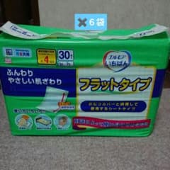 エルモアいちばん フラットタイプ 30枚入り✖️６袋のサムネイル