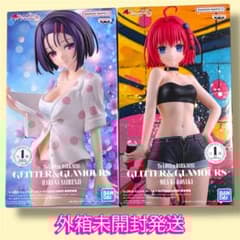 セットでお得】グリグラ プライズフィギュア 2種セットまとめ売り