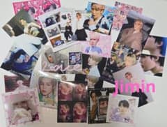 セール BTS ジミン ステッカー セット - メルカリ