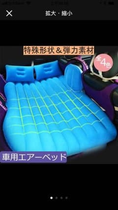 emi様専用のサムネイル