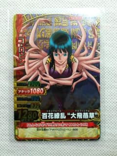 Thumbnail of ワンピーベリーマッチダブル ONEPIECE　ニコ・ロビン　２０１０