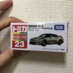 NISSAN GT-R トミカのサムネイル