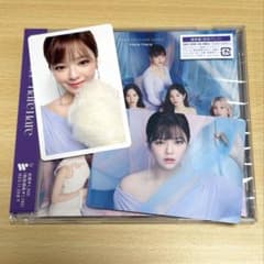 TWICE Hare Hare 通常盤 トレカ ジョンヨン 会場限定 - メルカリ