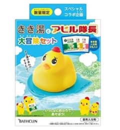 【医薬部外品】バスクリン きき湯とアヒル隊長 大冒険セット 炭酸 入浴剤のサムネイル