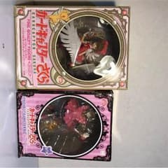 カードキャプターさくら フィギアのサムネイル