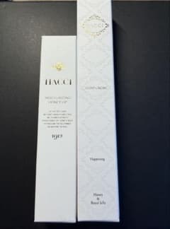 HACCI ハンドクリームと保湿専用リップのセットのサムネイル