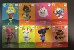 あつまれ どうぶつの森 amiiboカード 14枚まとめ売りのサムネイル