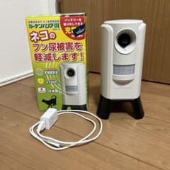 ガーデンバリアⅢ GDX-3 猫よけ 超音波 バッテリー式 センタータイプのサムネイル