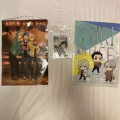 ユーリ！！！YURI ON ICE グッズのサムネイル