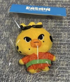 ENHYPEN ニキENCHIN ぬいぐるみ キーリング 日本限定 - メルカリ