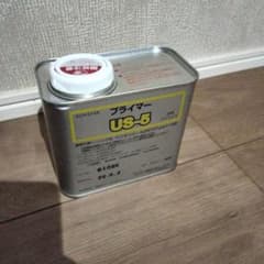 SUNSTAR プライマー US-5 500ml シーリング材用 - メルカリ