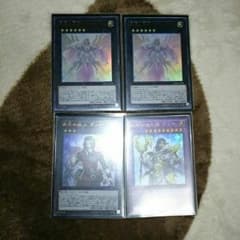 遊戯王 彼岸 セットのサムネイル