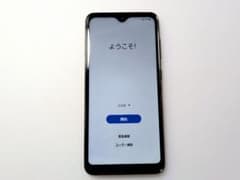 Samsung Galaxy A21 SC-42A 本体 docomoのサムネイル