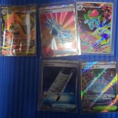 さ*ぬ様 ポケモンカードまとめ売りのサムネイル