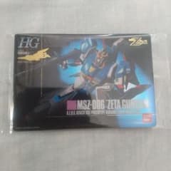 ガンプラパッケージアート No.341 ゼータガンダム Zガンダムのサムネイル
