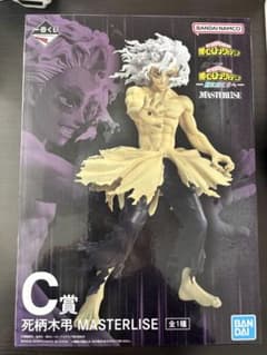 BANDAI MASTERLISE 死柄木弔 C賞 フィギュアのサムネイル