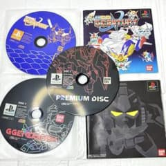 PS1 소프트 SD 건담 G 센츄리 & G 제너레이션