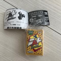 6 nimmt! ミニチュアカードゲームのサムネイル