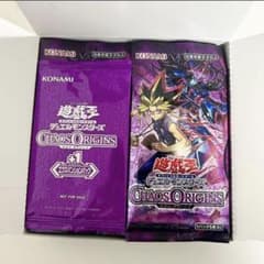 最安ショップ比較】 【未開封BOX プラスワンエクスパンションパック