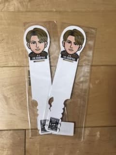 riku コードバンドのサムネイル