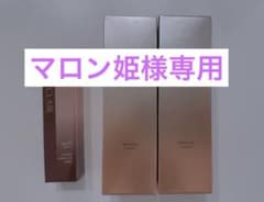 【専用ページ】マロン姫様ご購入分のサムネイル