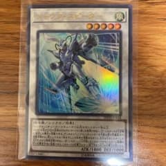 ジャンク・スピーダーのサムネイル