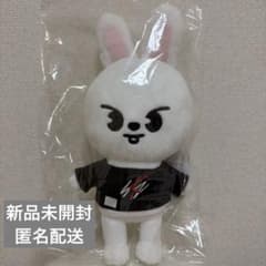 スキズ リノ Leebit リービットSKZOO ぬいぐるみ - メルカリ