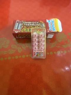 フエラムネ 50周年 限定 ミニチュア いちご キーホルダーのサムネイル