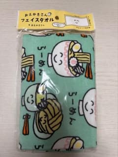 おえかきさん フェイスタオル らーめんのサムネイル
