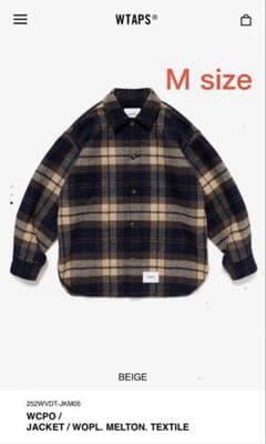 [プロフ必読] wtaps 25aw wcpo jacket プロフ必読] wtaps 25aw wcpo jacket - メルカリ
