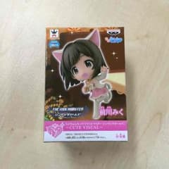 アイドルマスターシンデレラガールズ 前川みく ちびきゅんキャラのサムネイル