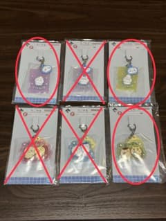이치 반 쿠지 치이카와 ~ 왠지 먼지 치이카와의 탕 ~ F상