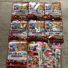 離乳食９個セットBIGサイズのサムネイル
