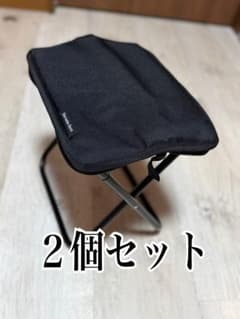 Mercedes-Benz オリジナル アウトドアチェア2個セット 新品 - メルカリ