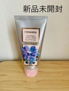 フェルナンダ フレグランスハンドクリーム マリアリゲルのサムネイル