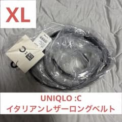 UNIQLO :C イタリアンレザーロングベルト ブラック　XL