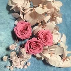 プリザーブドフラワー花材のサムネイル