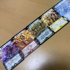 m67265261063_1.jpg?1717666283