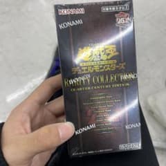 レアコレ　未開封のサムネイル