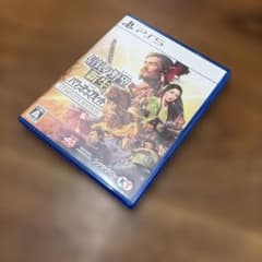 PS5 信長の野望・新生 with パワーアップキット Complete Ed…